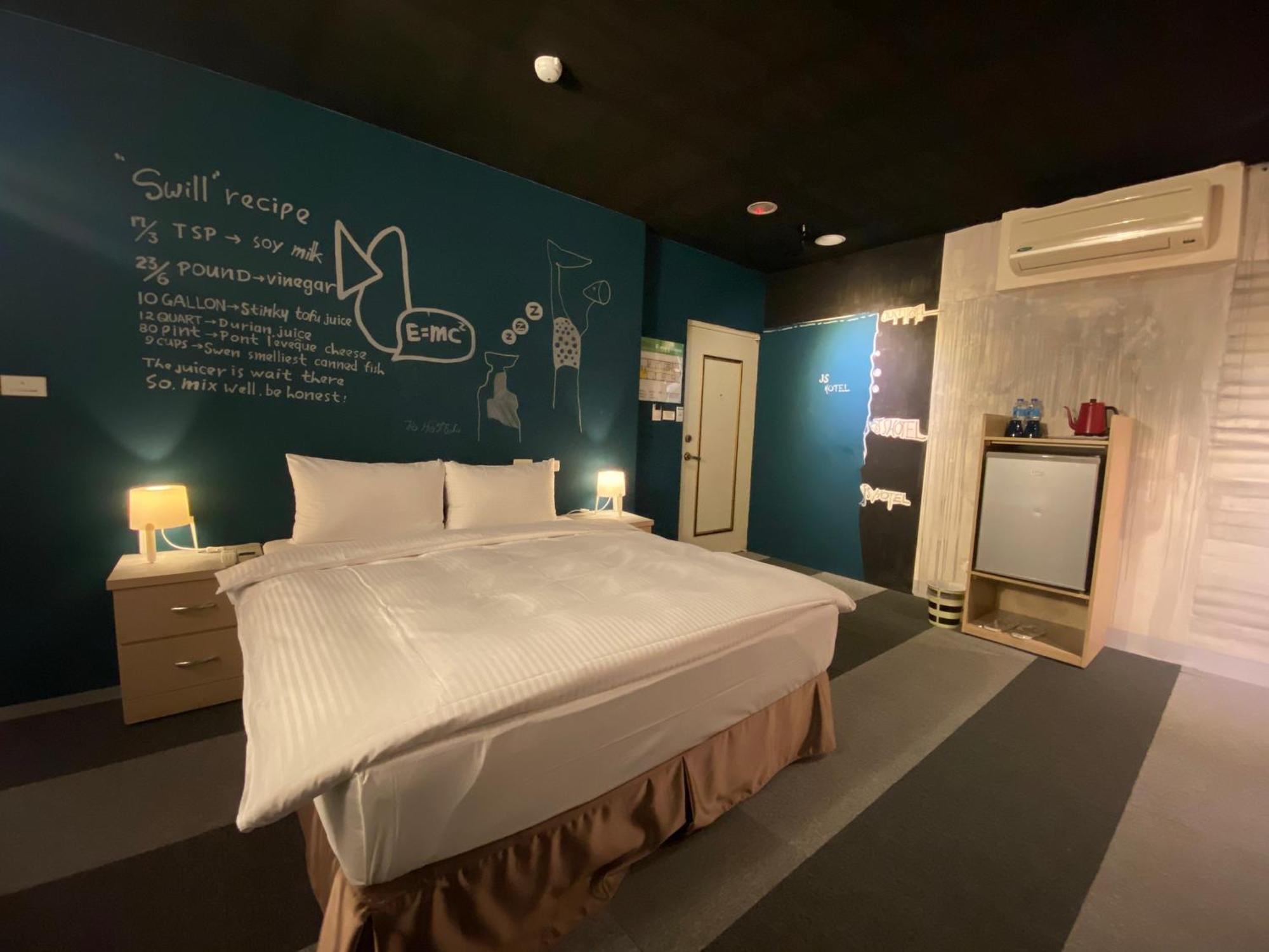 Js Hotel-Gallery Hotel Чжунли Экстерьер фото