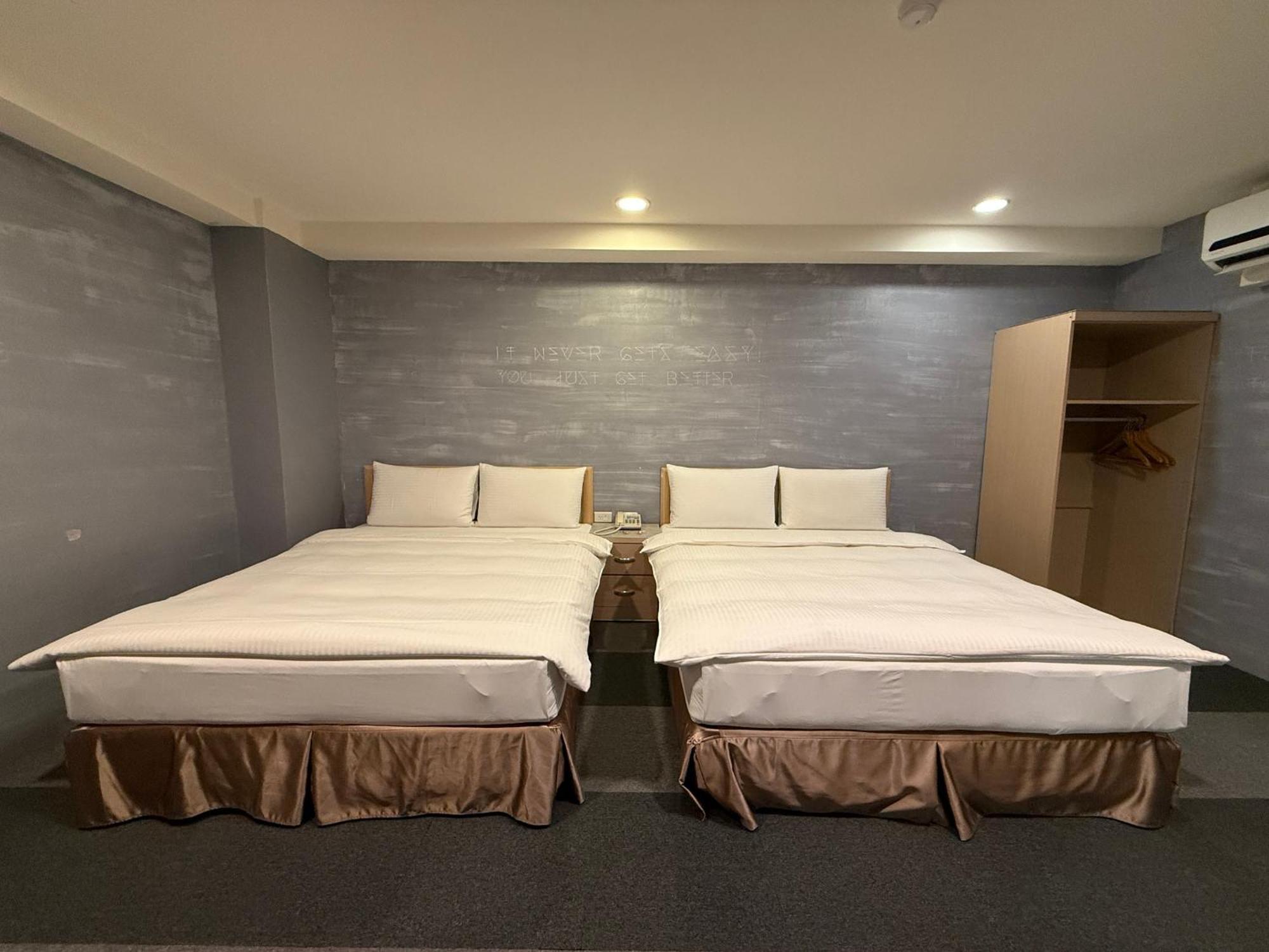 Js Hotel-Gallery Hotel Чжунли Экстерьер фото